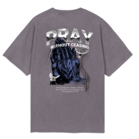 PRAY Oversized Unisex T-shirt Grey 